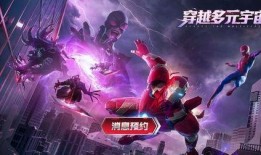 漫威最新爆料,揭秘最新爆料背后的神秘力量